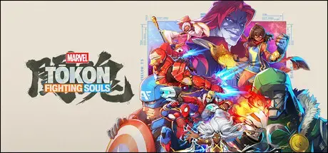A controvérsia sobre a obrigatoriedade da PSN e a restrição de acesso